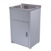 35 Litre Laundry Cabinet