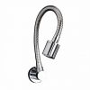 Sabine Cobra Flex Wall Spout